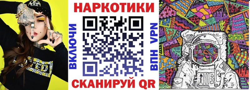 Виды наркотиков купить Оха COCAIN  МАРИХУАНА  Кодеин  ГАШ  Меф мяу мяу 