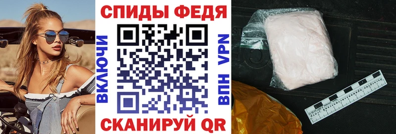 Амфетамин 98%  купить наркоту  Оха 