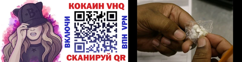 купить наркотик  omg маркетплейс  COCAIN Перу  Оха 