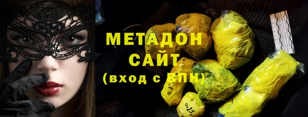 кокс Белокуриха