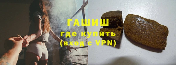 соль курить ск Богородицк