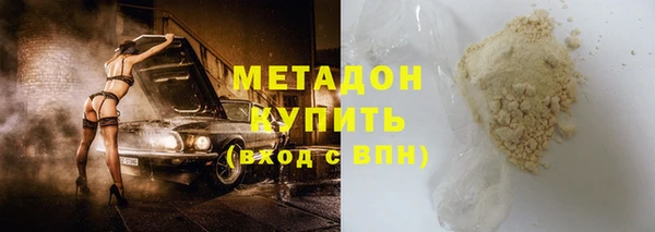 кокс Белокуриха
