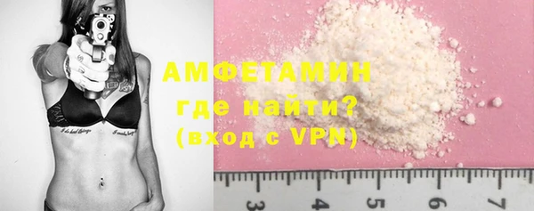 стаф Белоозёрский
