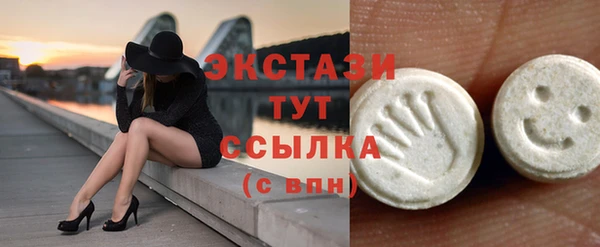 стаф Белоозёрский