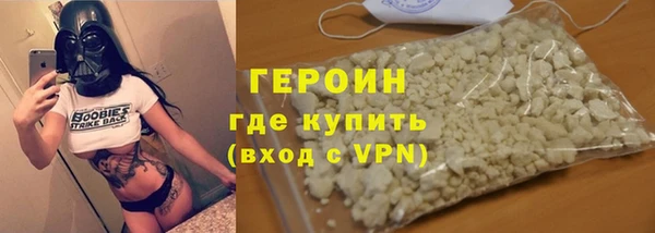 соль ск Беломорск