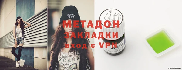 кокаин колумбия Богданович