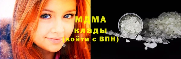 кокс Белокуриха