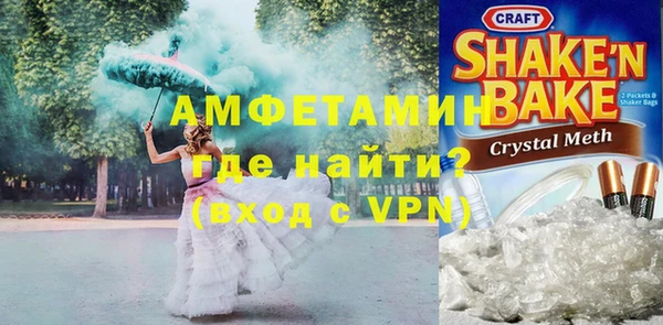 apvp Богородск