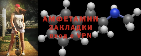 кокаин колумбия Богданович