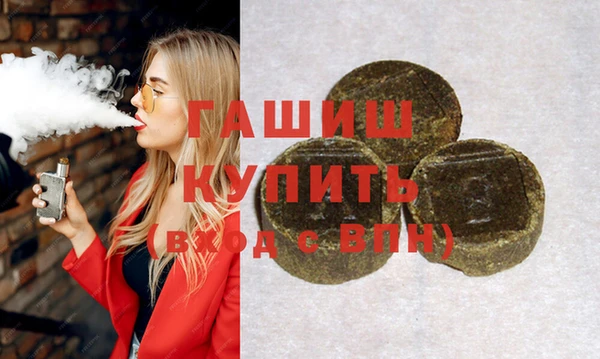 кокс Белокуриха