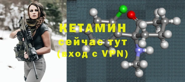 стаф Белоозёрский