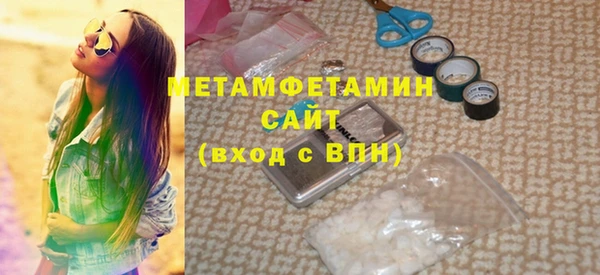 стаф Белоозёрский
