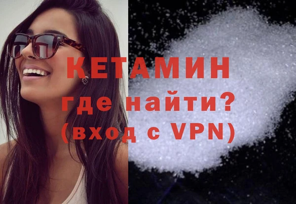 кокаин колумбия Богданович