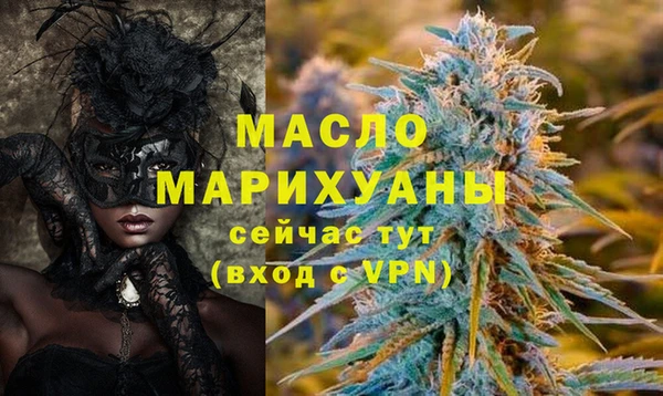 стаф Белоозёрский