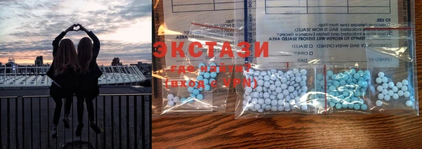 стаф Белоозёрский