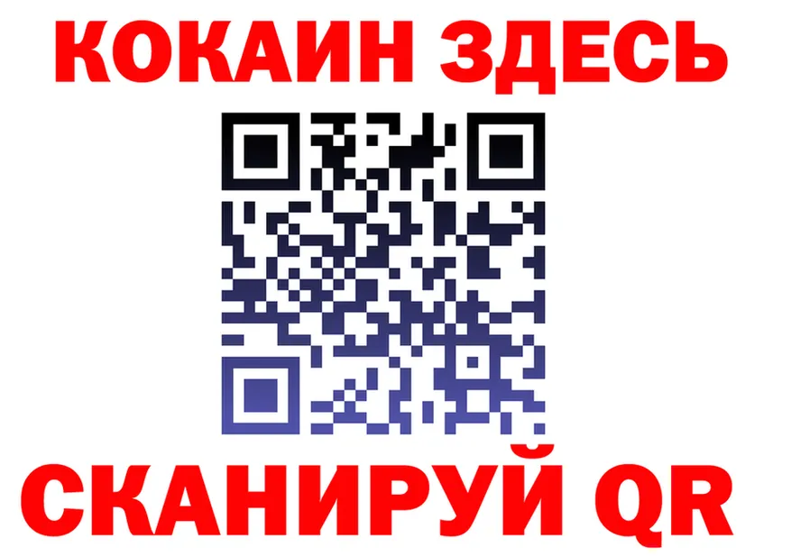 МЯУ-МЯУ мяу мяу зеркало это KRAKEN Оха