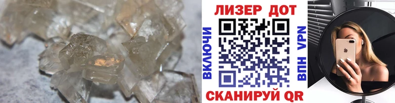 Лсд 25 экстази кислота  Оха 