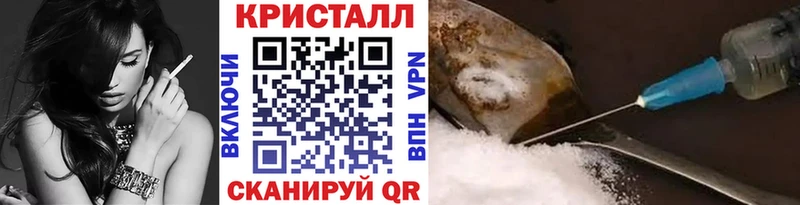 наркотики Оха Метамфетамин пудра
